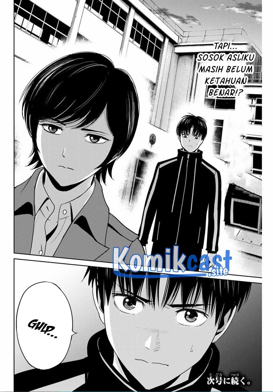 fukushuu-no-kyoukasho - Chapter: 35