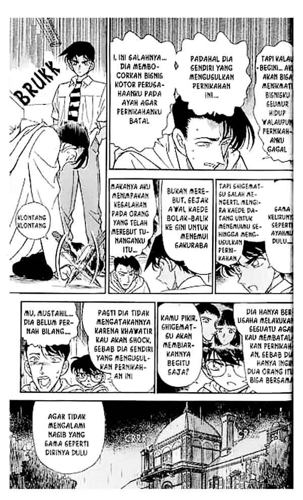 detective-conan - Chapter: 214