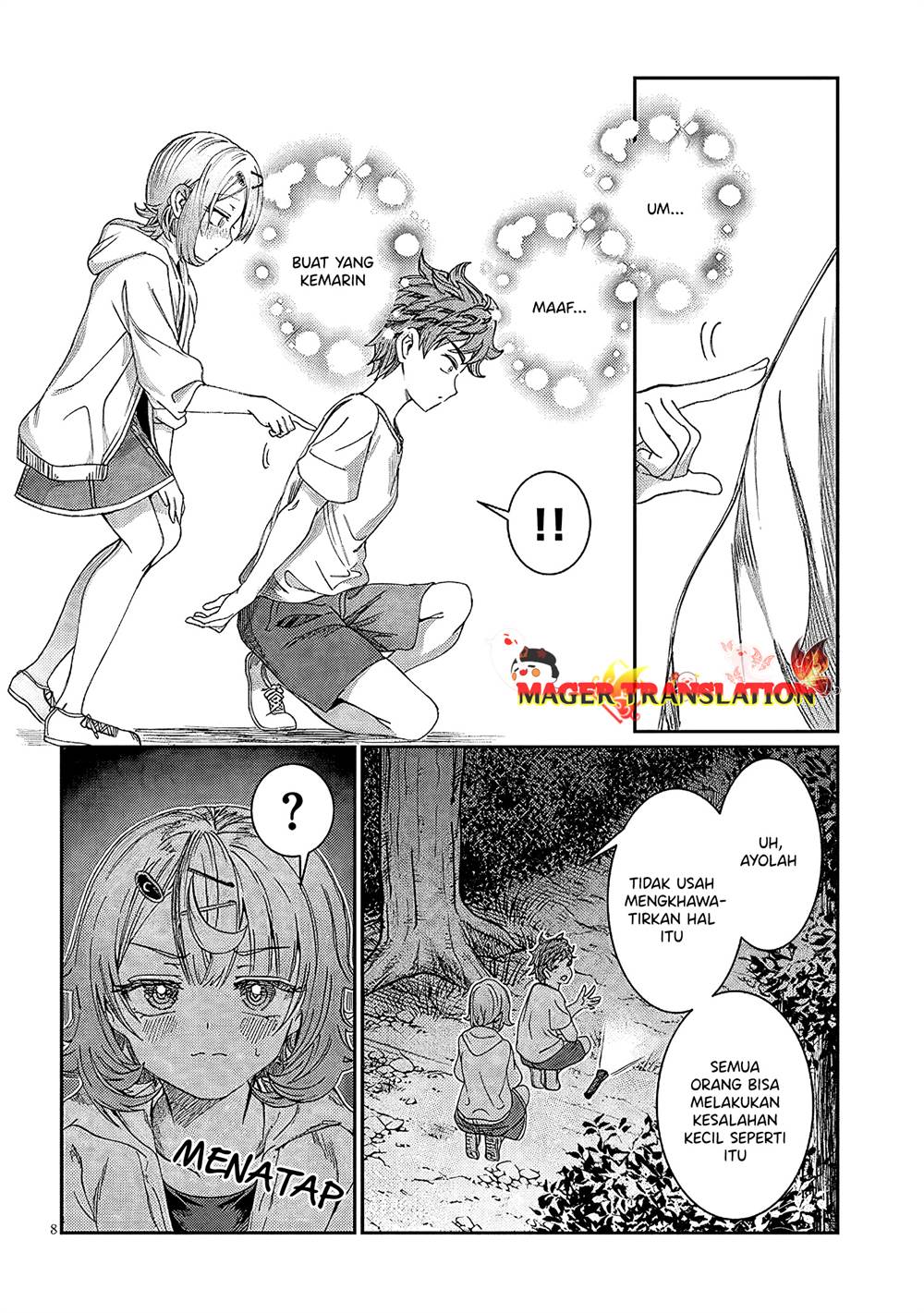 kimi-wa-yakamashi-tojite-yo-kuchi-wo - Chapter: 25