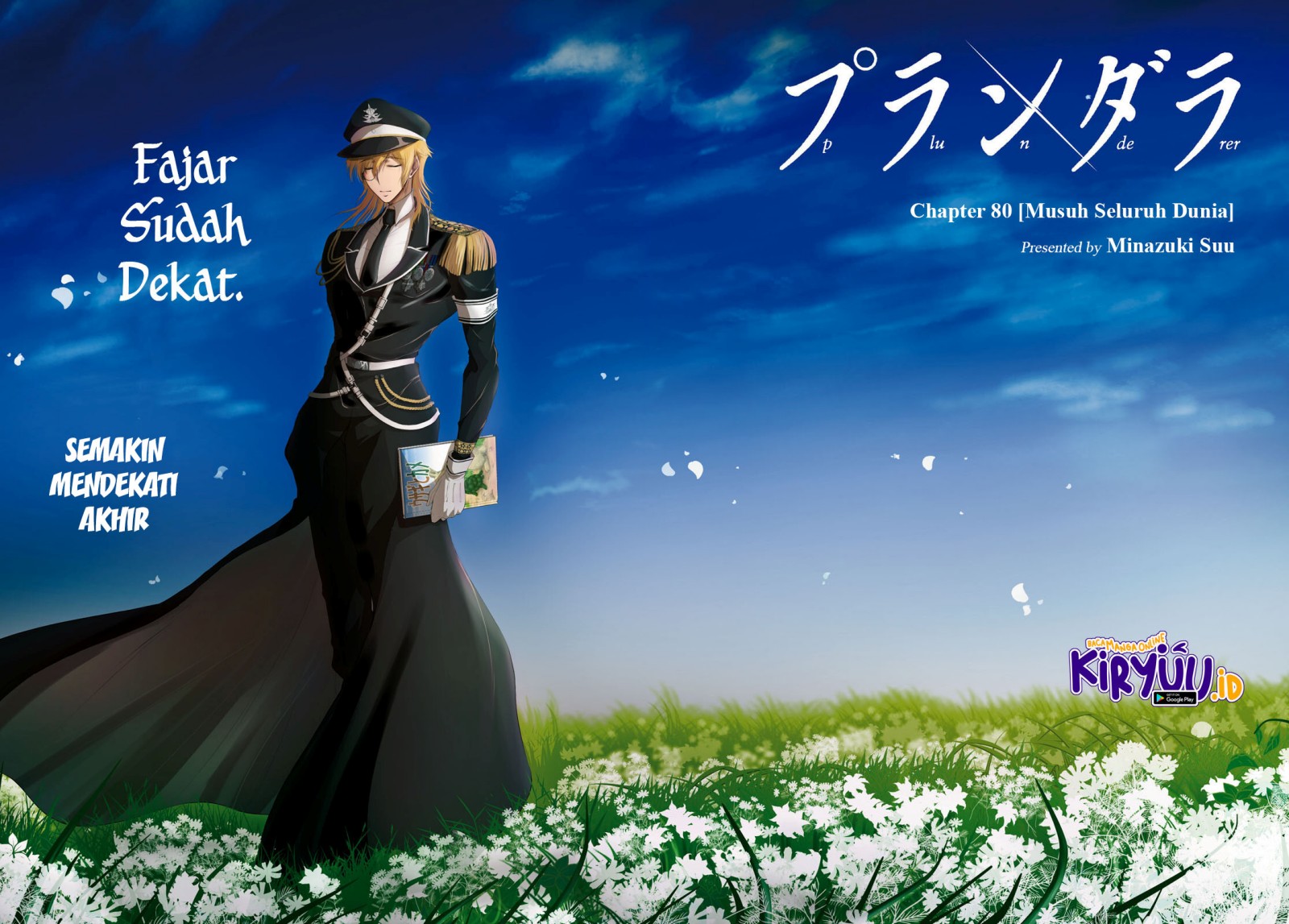 plunderer - Chapter: 80
