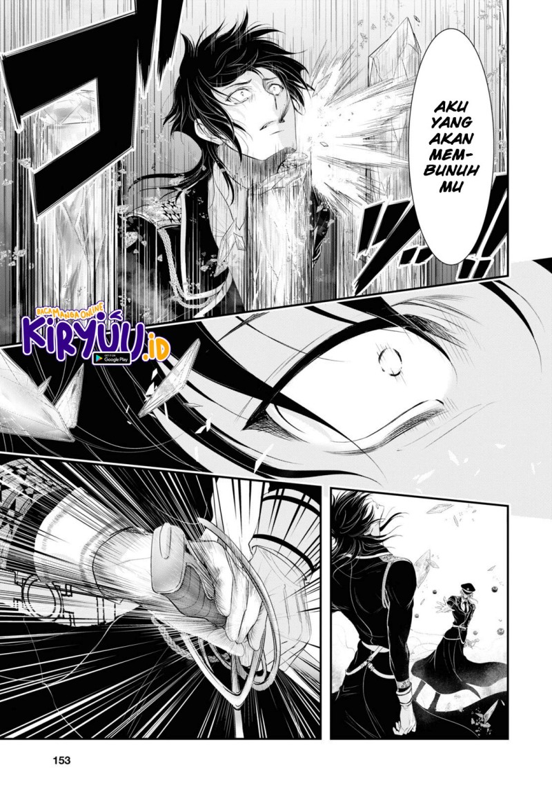 plunderer - Chapter: 80