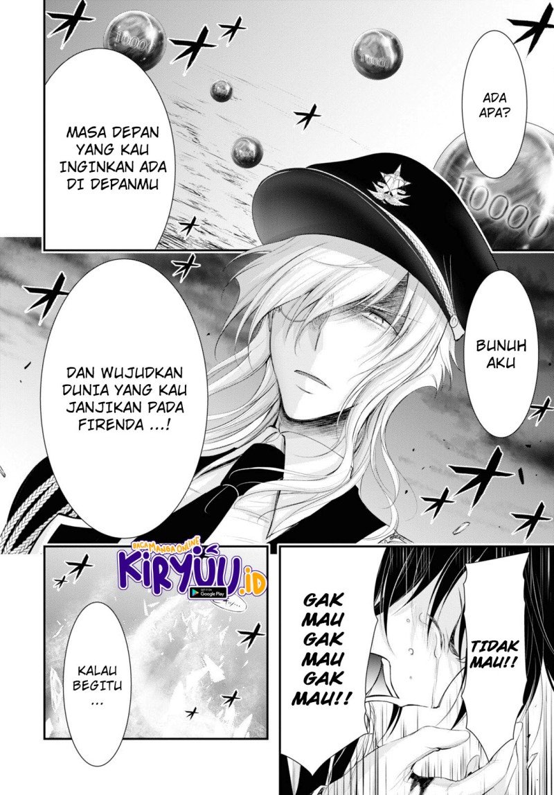 plunderer - Chapter: 80
