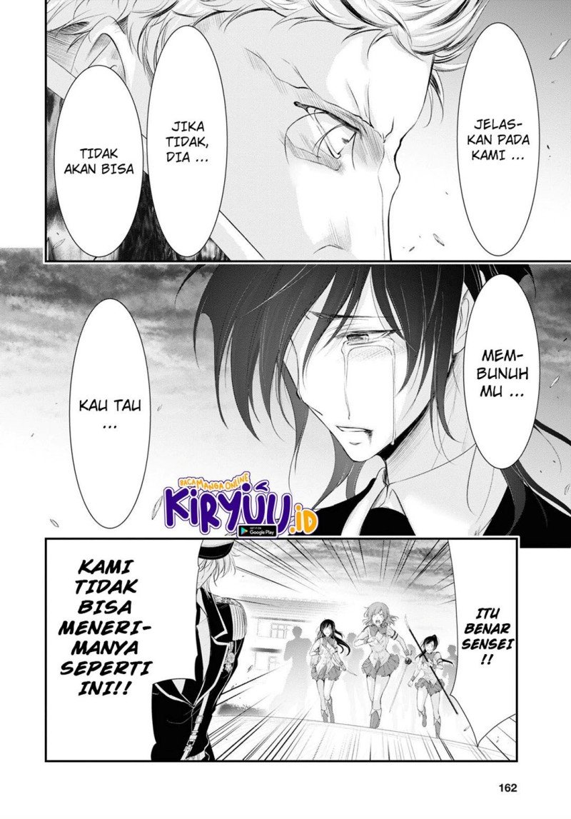 plunderer - Chapter: 80