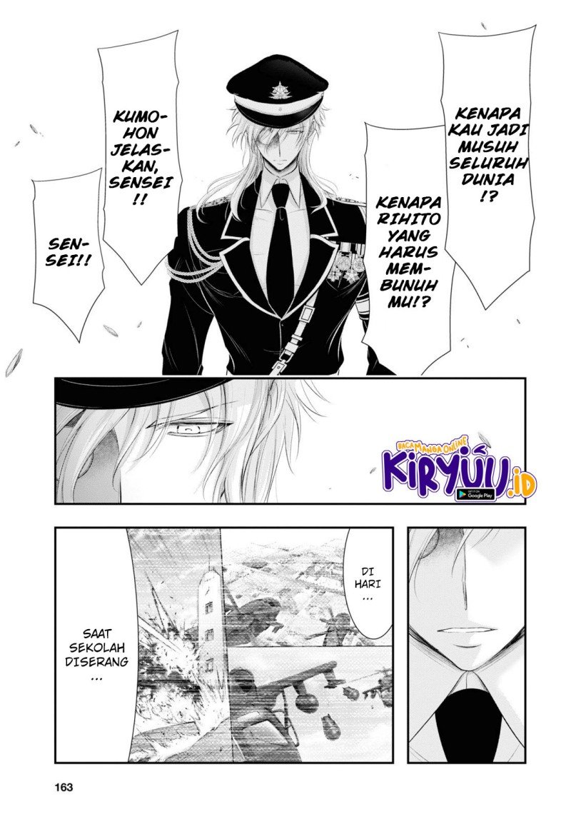 plunderer - Chapter: 80