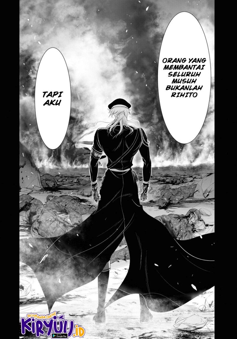 plunderer - Chapter: 80