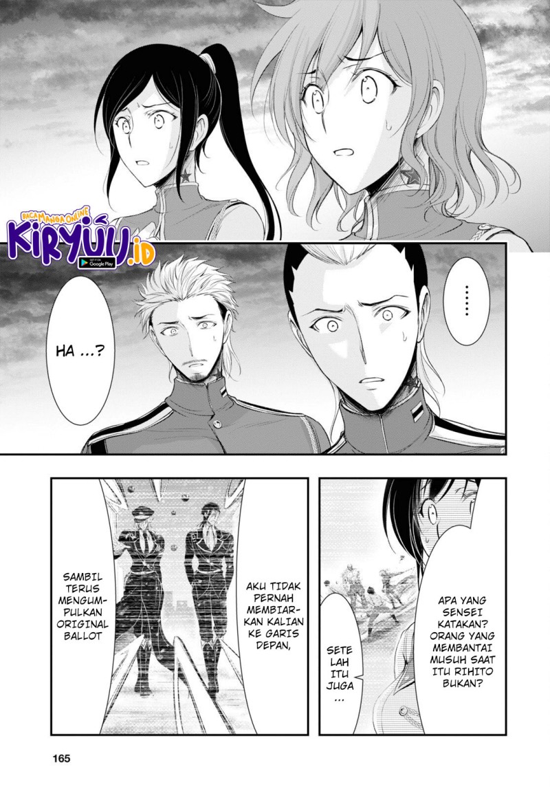 plunderer - Chapter: 80