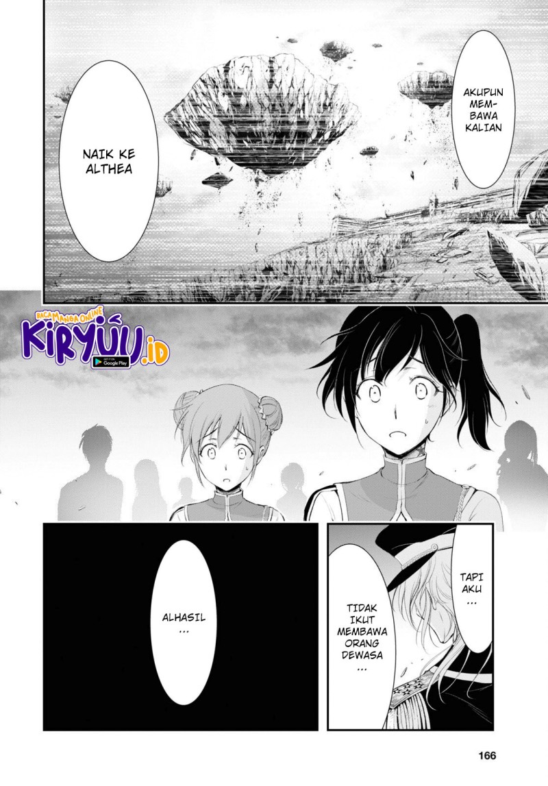 plunderer - Chapter: 80