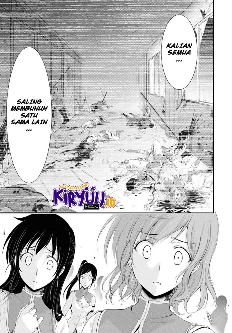 plunderer - Chapter: 80
