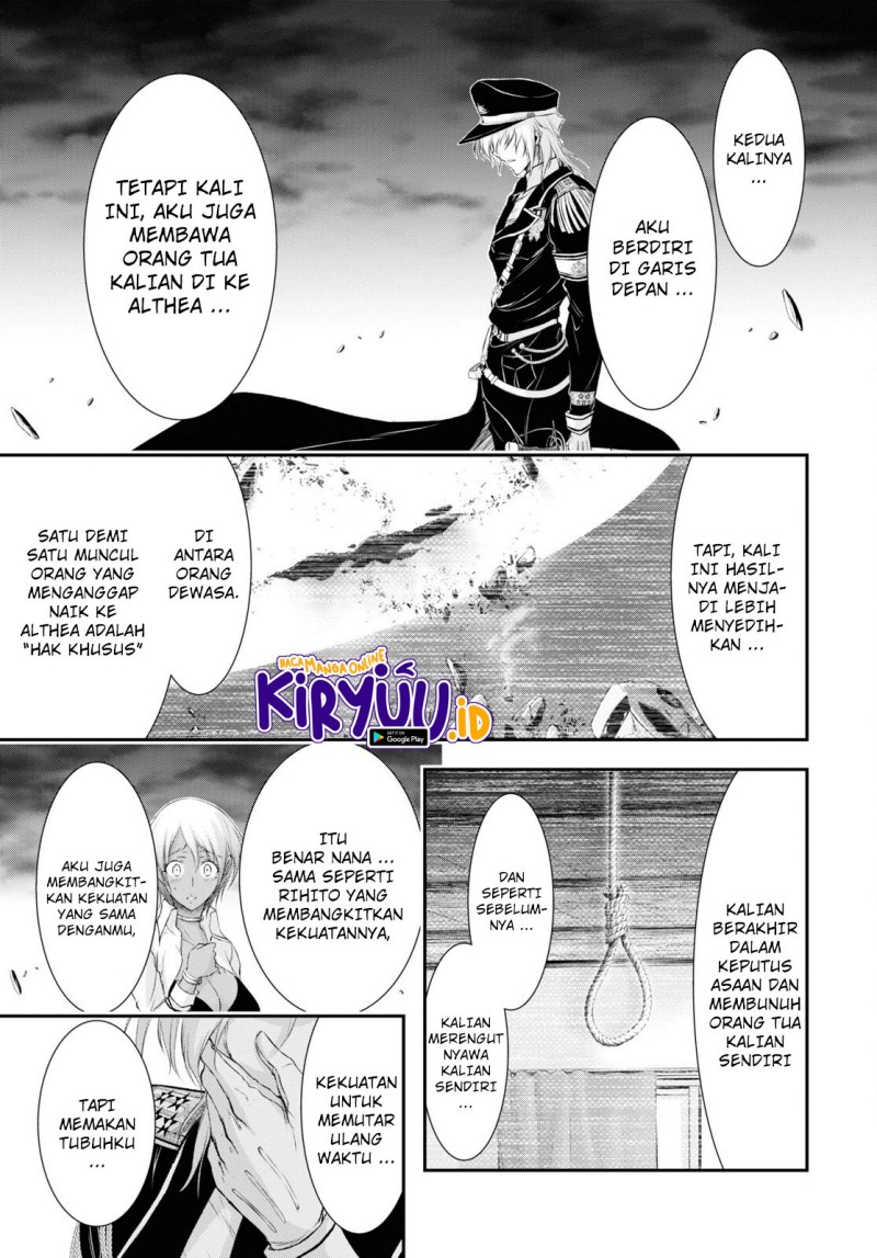 plunderer - Chapter: 80