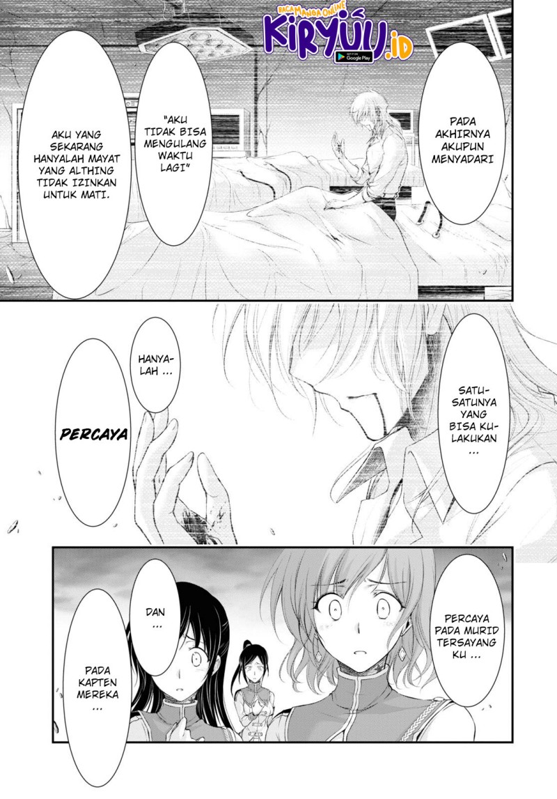 plunderer - Chapter: 80