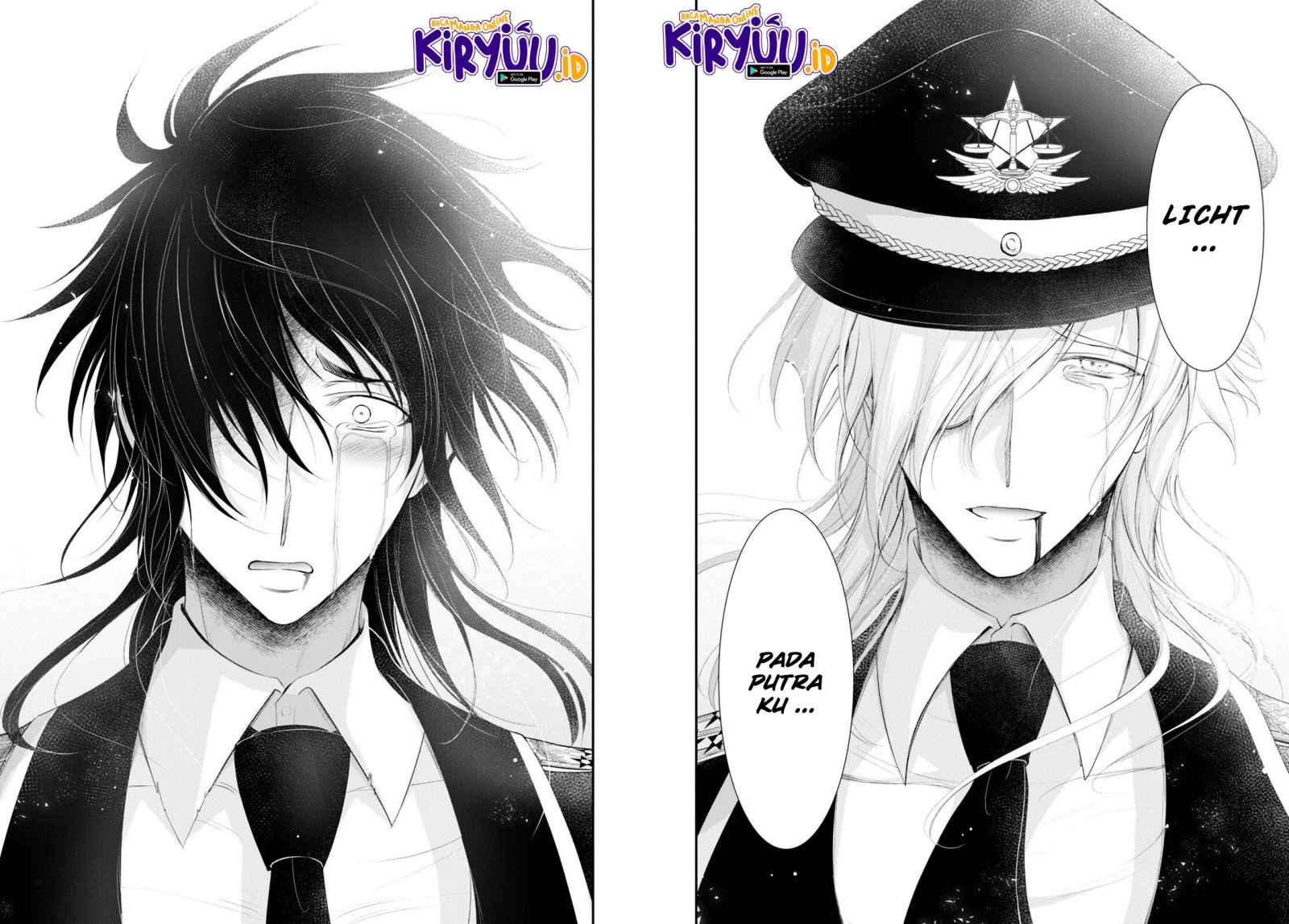plunderer - Chapter: 80
