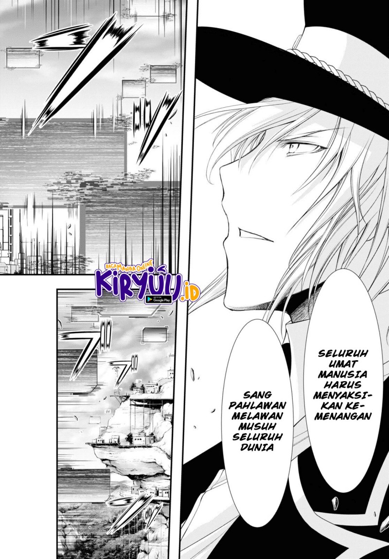 plunderer - Chapter: 80