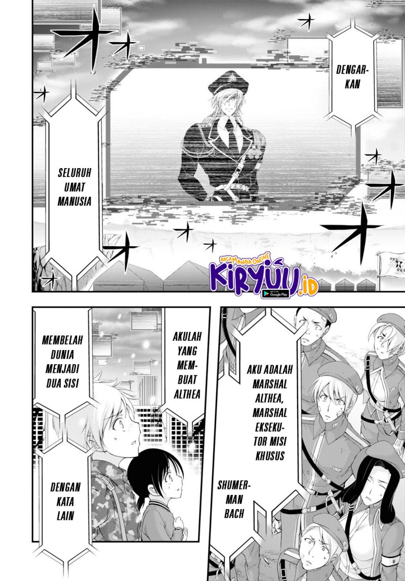 plunderer - Chapter: 80