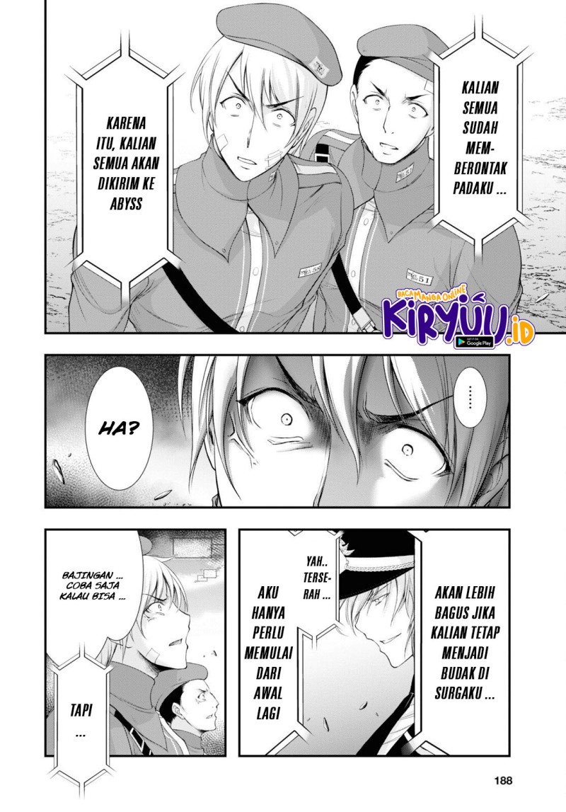 plunderer - Chapter: 80