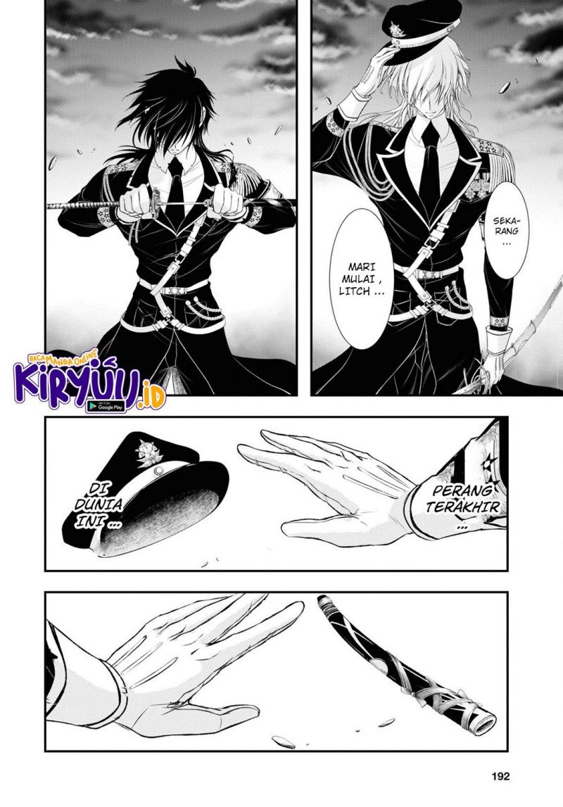 plunderer - Chapter: 80