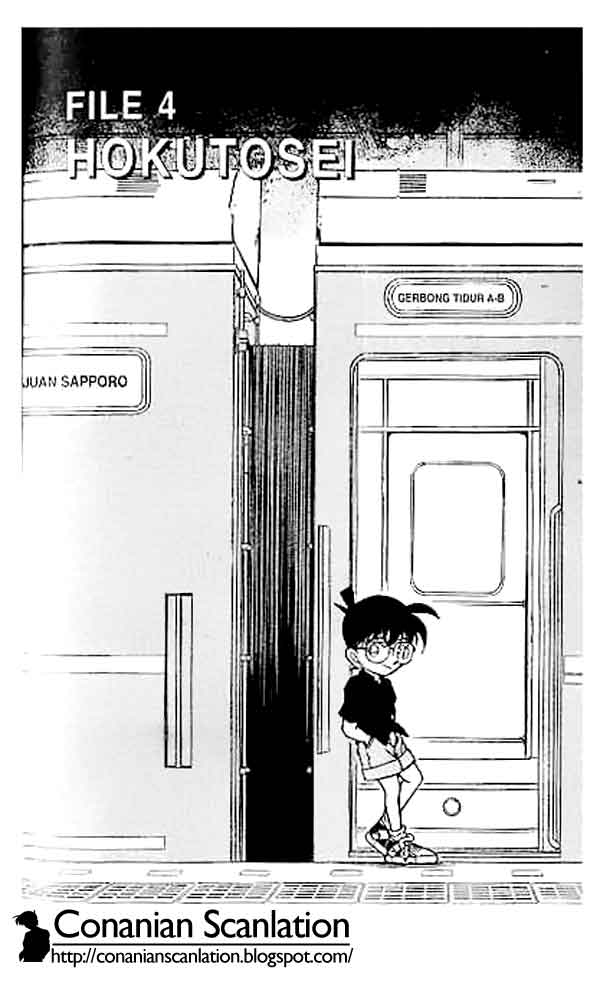 detective-conan - Chapter: 215