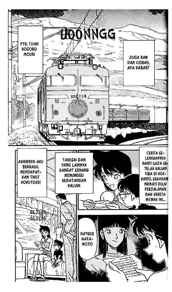 detective-conan - Chapter: 215