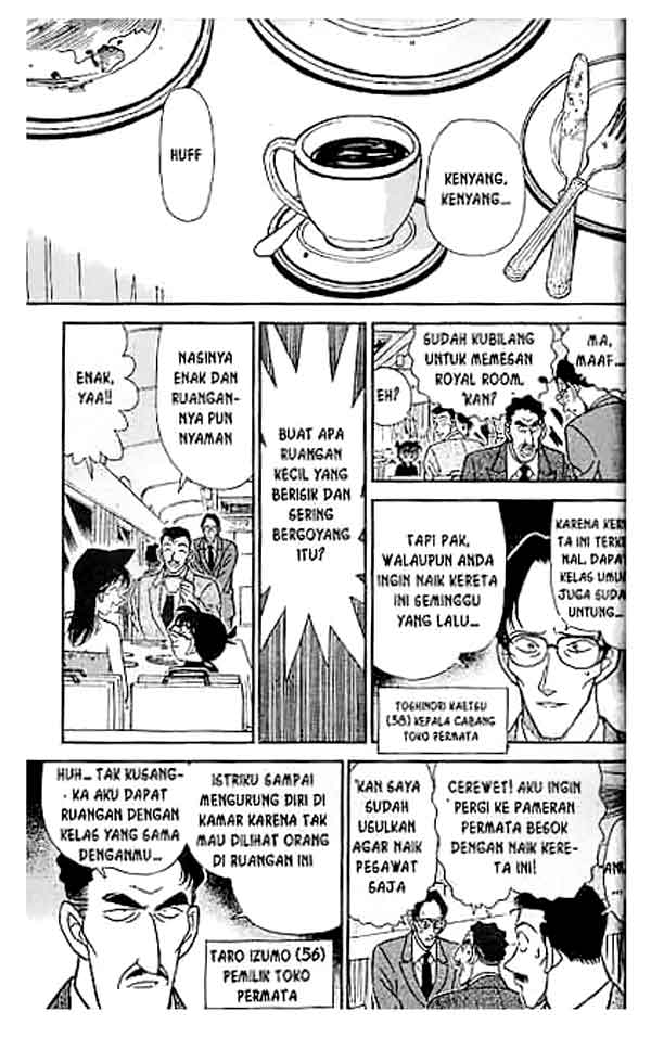 detective-conan - Chapter: 215