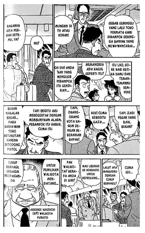 detective-conan - Chapter: 215