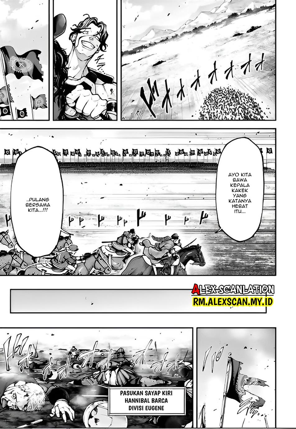 tengen-eiyuu-taisen - Chapter: 14