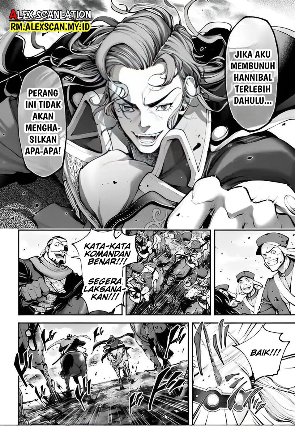 tengen-eiyuu-taisen - Chapter: 14