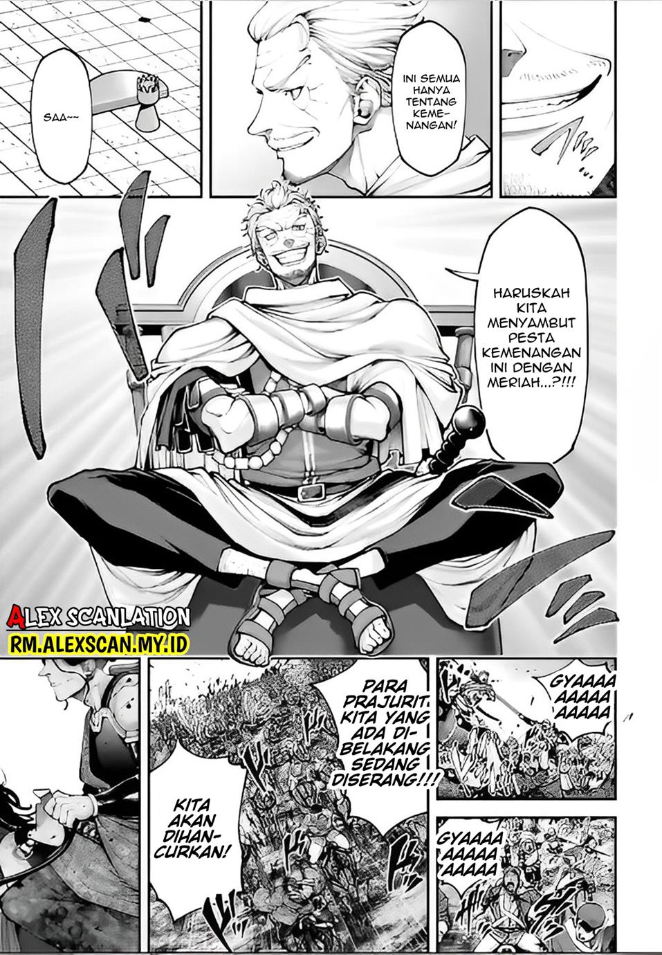 tengen-eiyuu-taisen - Chapter: 14