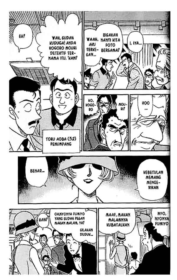 detective-conan - Chapter: 215