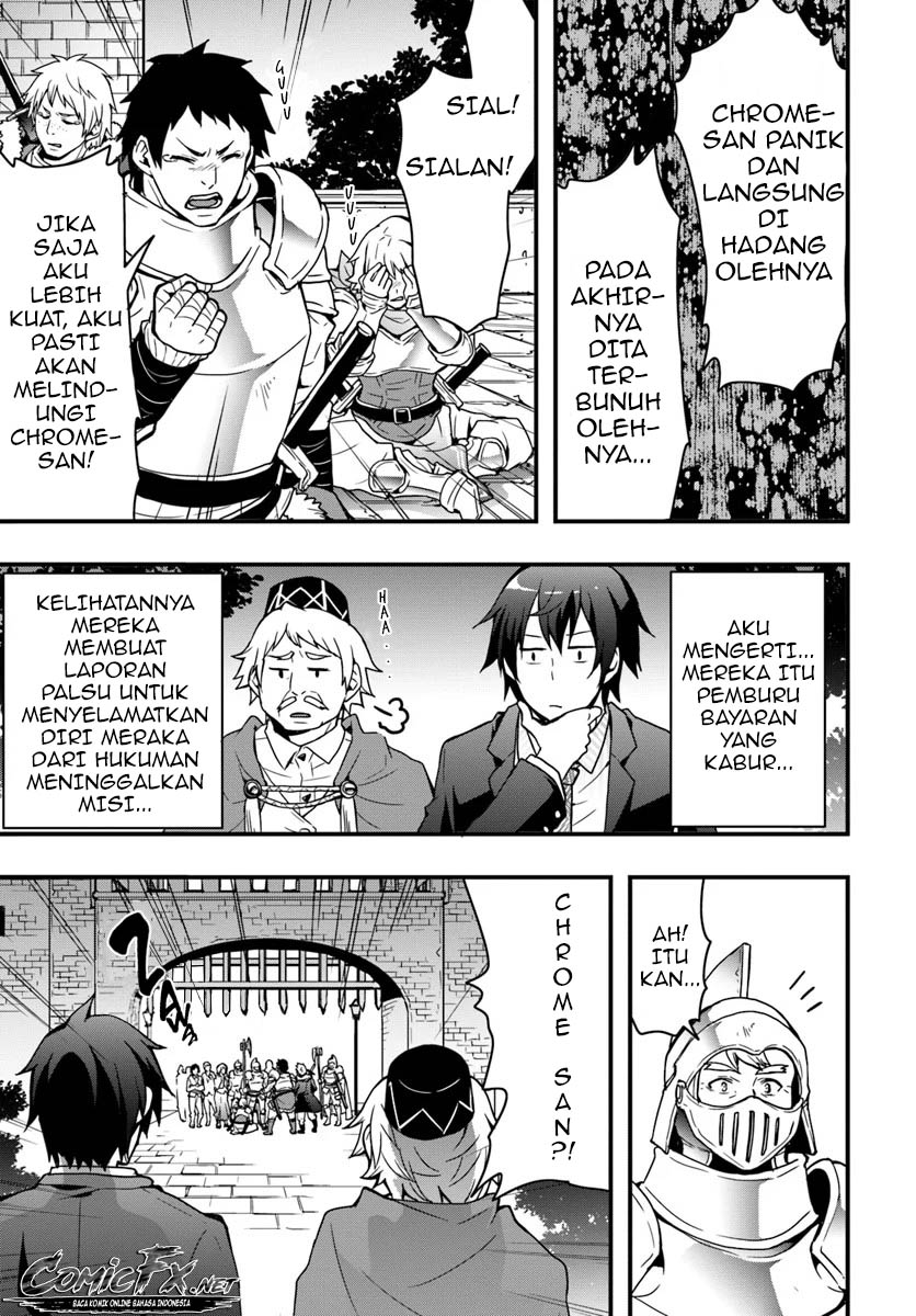 isekai-de-te-ni-ireta-seisan-skill-wa-saikyou-datta-you-desu - Chapter: 2