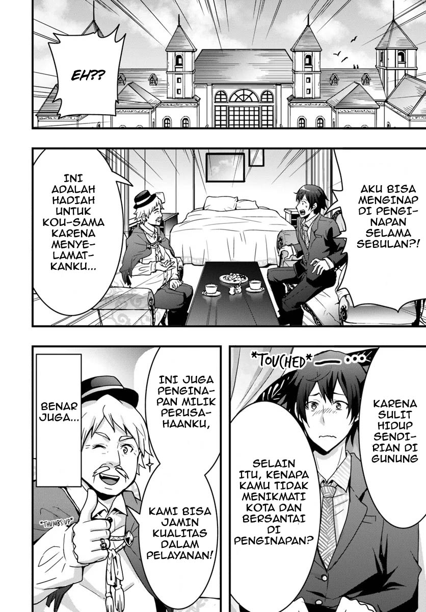 isekai-de-te-ni-ireta-seisan-skill-wa-saikyou-datta-you-desu - Chapter: 2