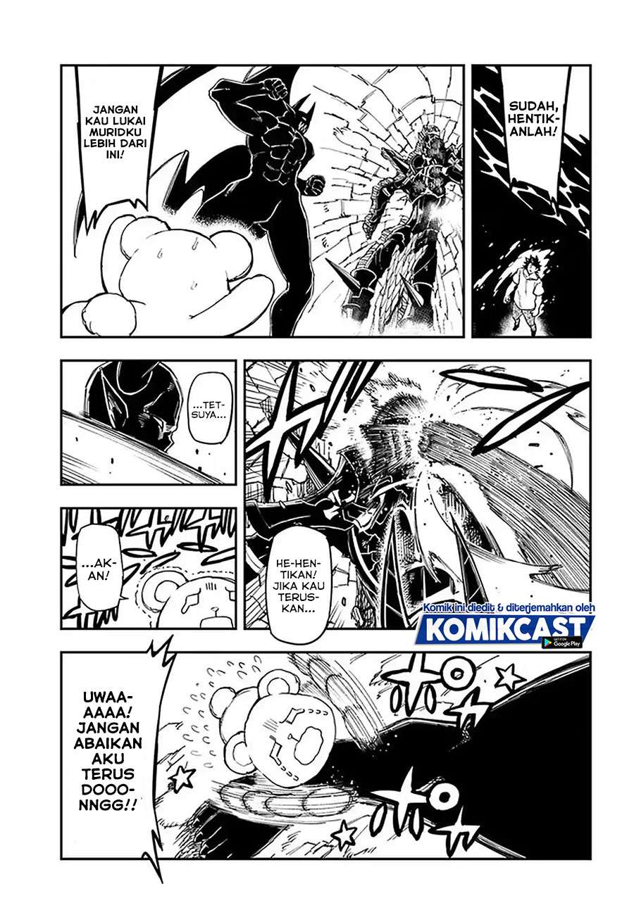 genkai-level-1-kara-no-nariagari - Chapter: 12.2