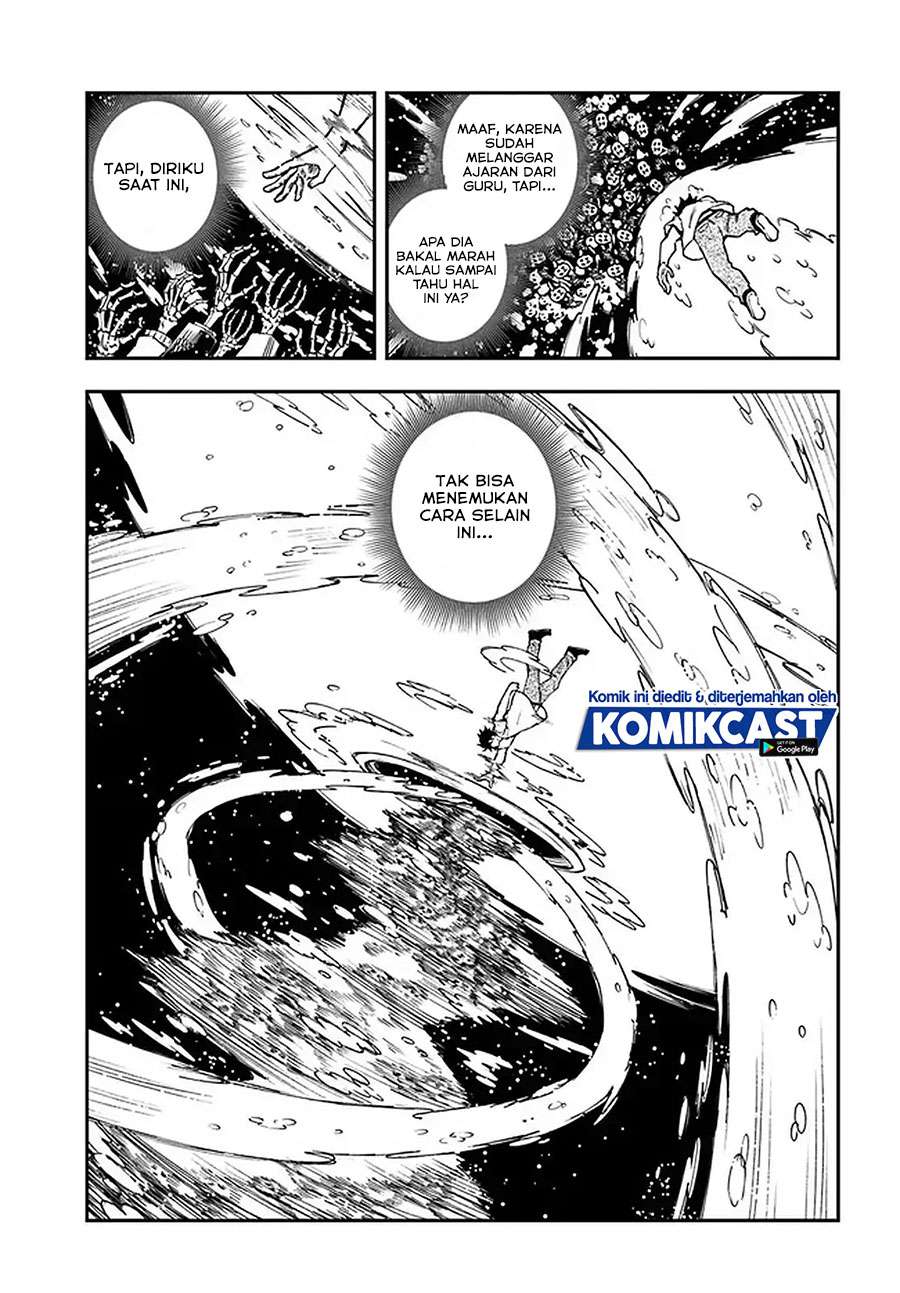 genkai-level-1-kara-no-nariagari - Chapter: 12.2