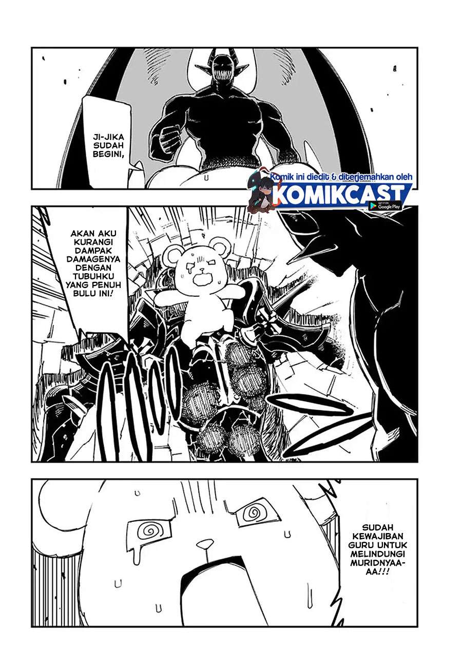 genkai-level-1-kara-no-nariagari - Chapter: 12.2