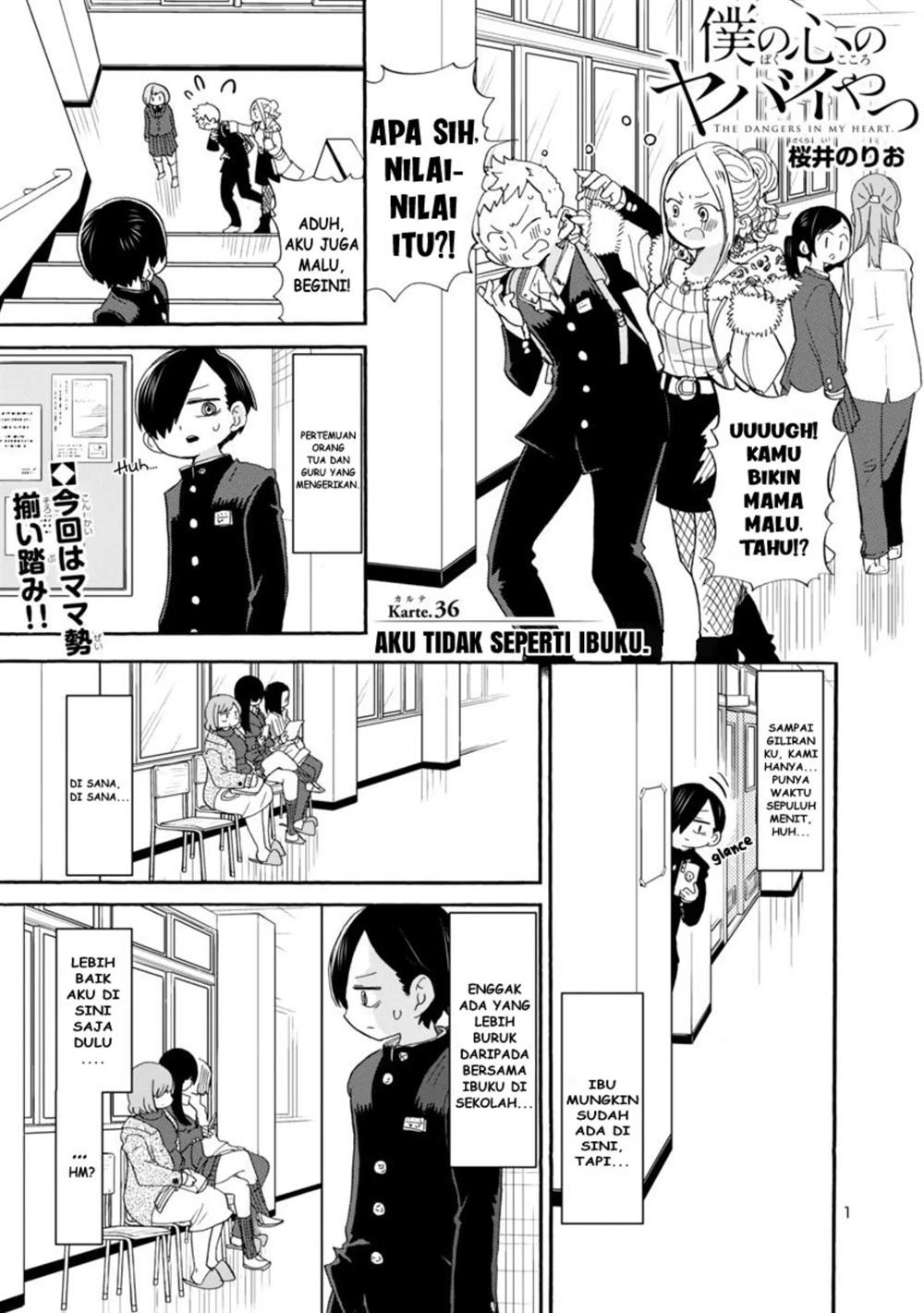 boku-no-kokoro-no-yabai-yatsu - Chapter: 36