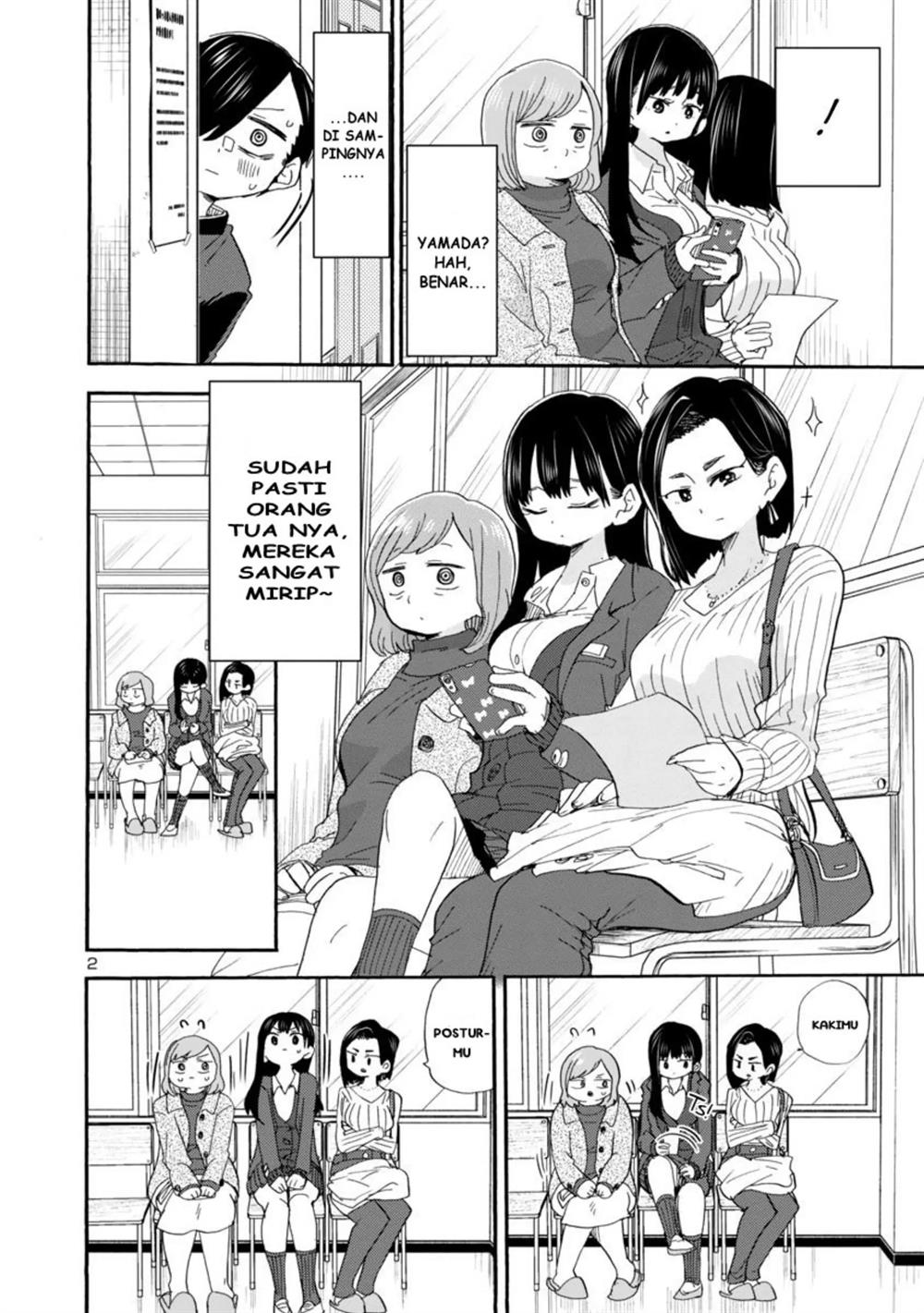boku-no-kokoro-no-yabai-yatsu - Chapter: 36