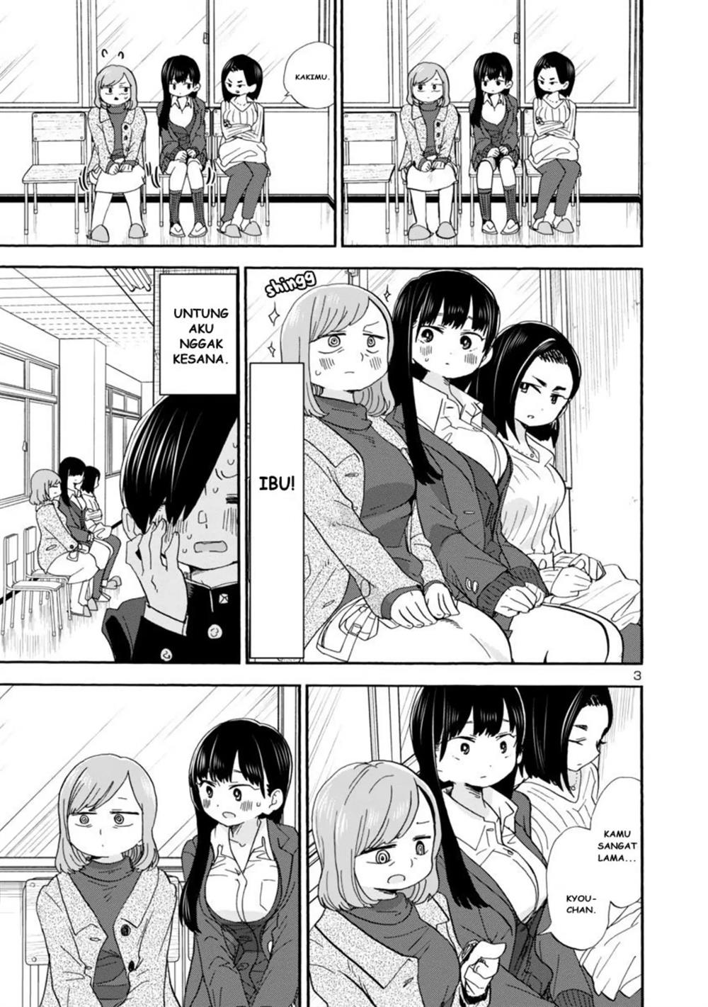 boku-no-kokoro-no-yabai-yatsu - Chapter: 36
