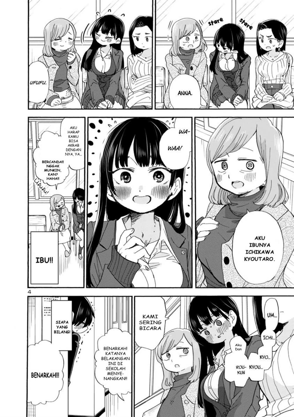 boku-no-kokoro-no-yabai-yatsu - Chapter: 36