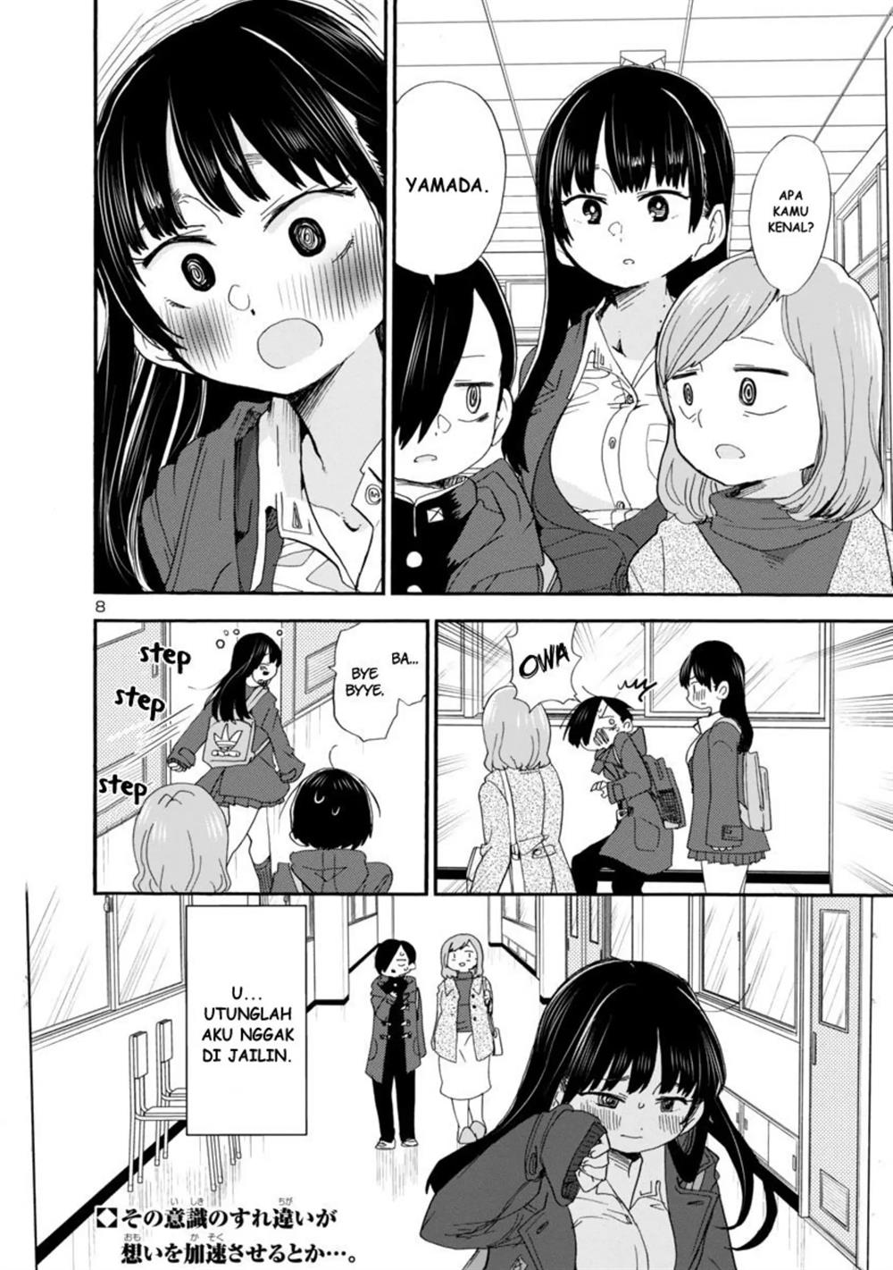 boku-no-kokoro-no-yabai-yatsu - Chapter: 36