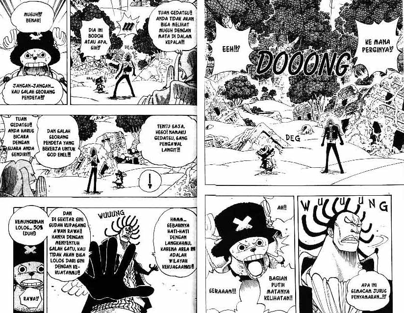 one-piece-id - Chapter: 262