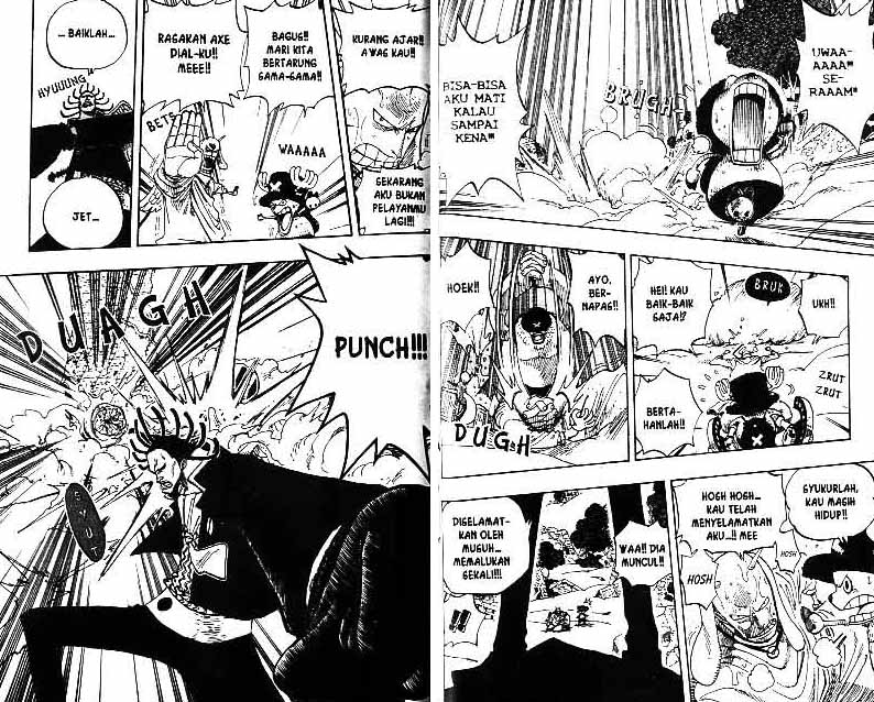 one-piece-id - Chapter: 262