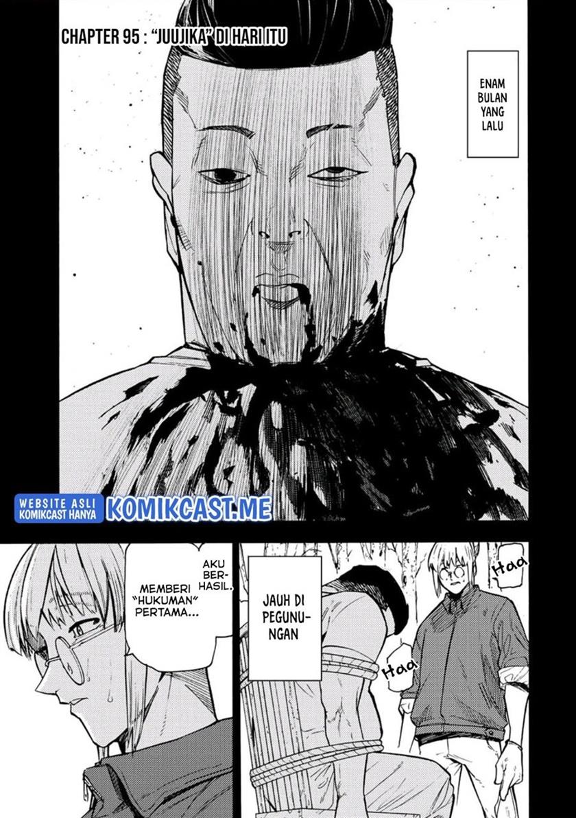 juujika-no-rokunin - Chapter: 95