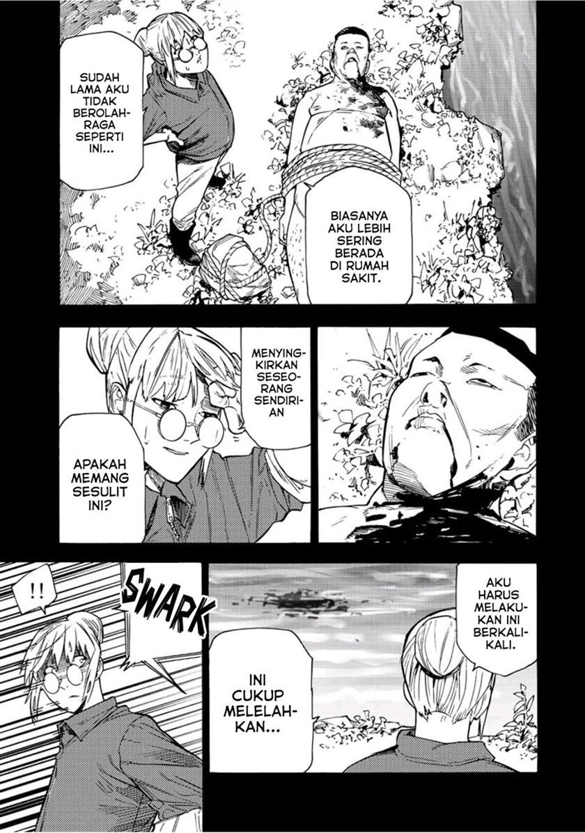 juujika-no-rokunin - Chapter: 95