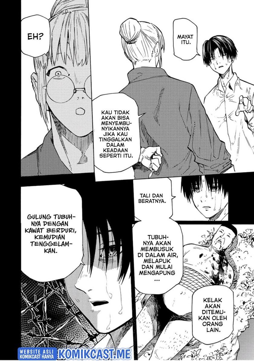 juujika-no-rokunin - Chapter: 95