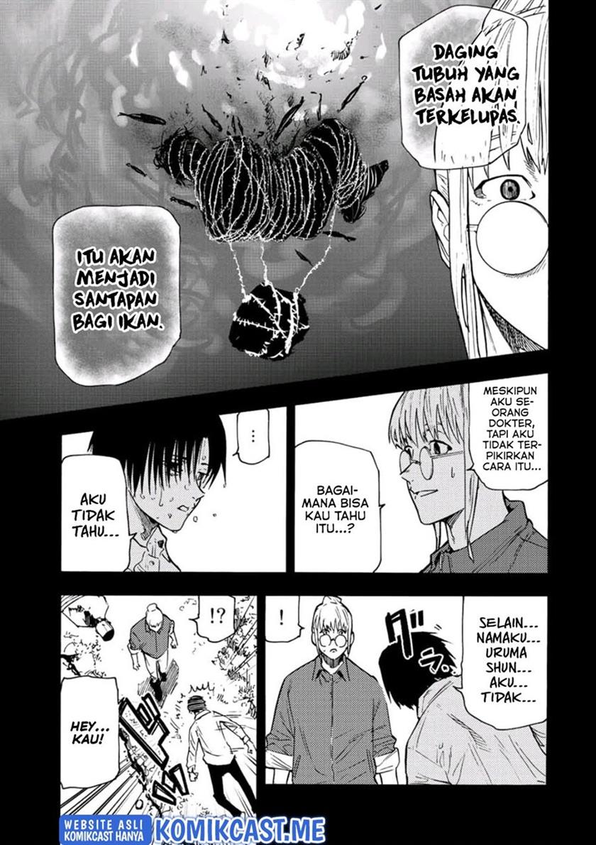 juujika-no-rokunin - Chapter: 95