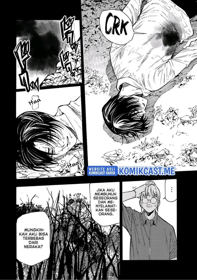juujika-no-rokunin - Chapter: 95