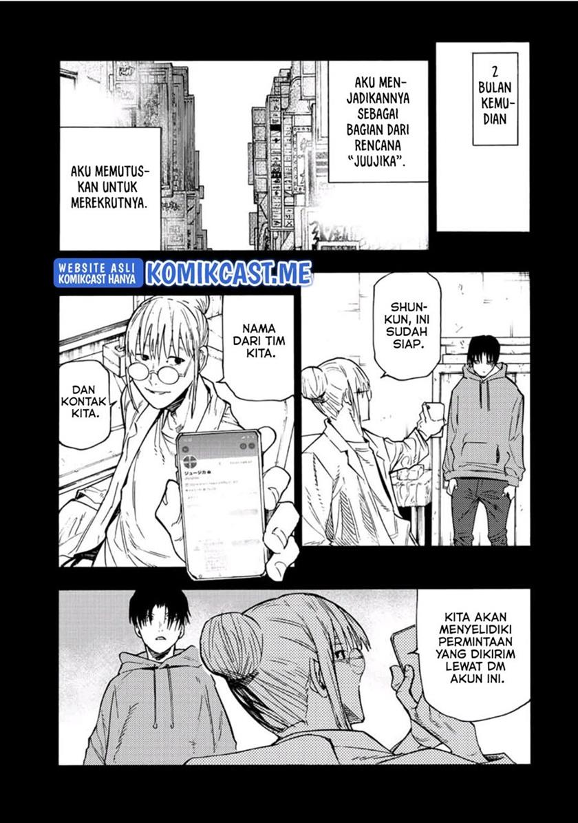 juujika-no-rokunin - Chapter: 95
