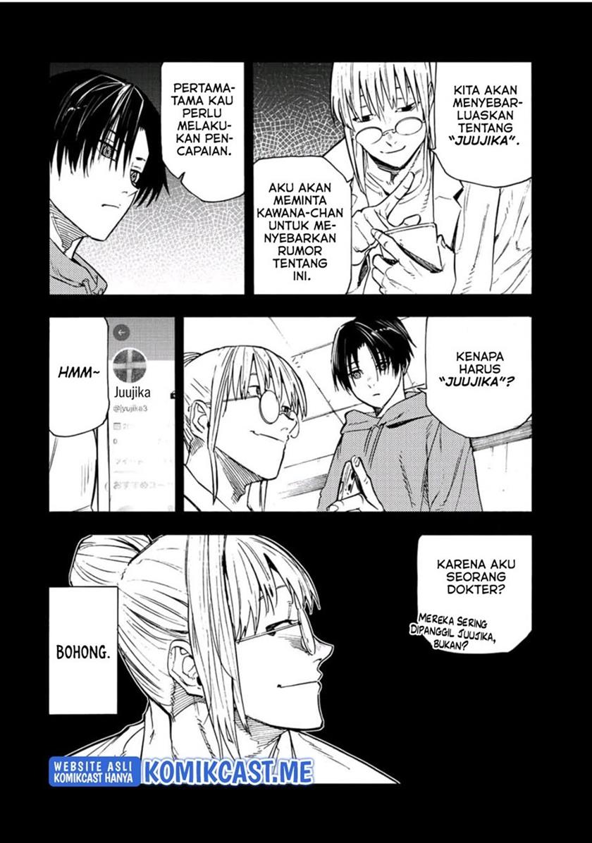 juujika-no-rokunin - Chapter: 95