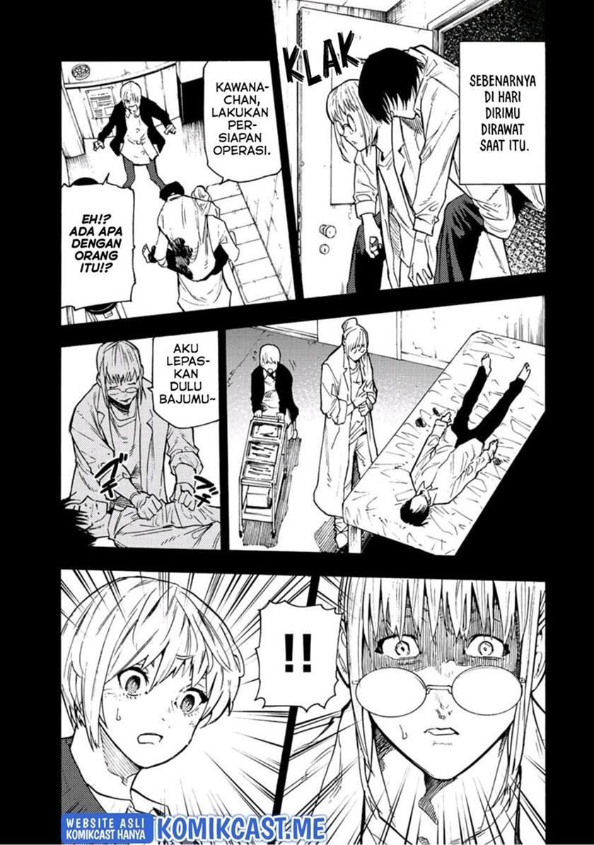 juujika-no-rokunin - Chapter: 95