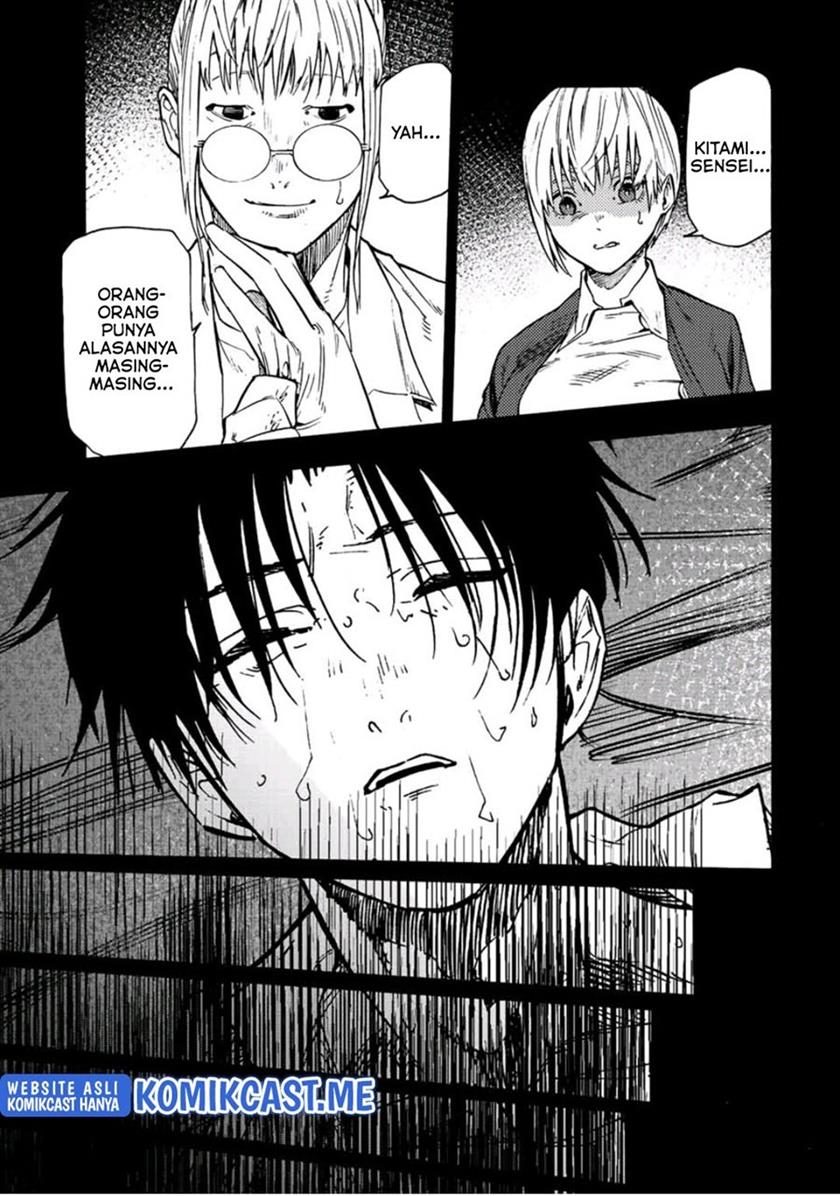 juujika-no-rokunin - Chapter: 95