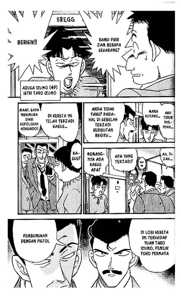 detective-conan - Chapter: 216