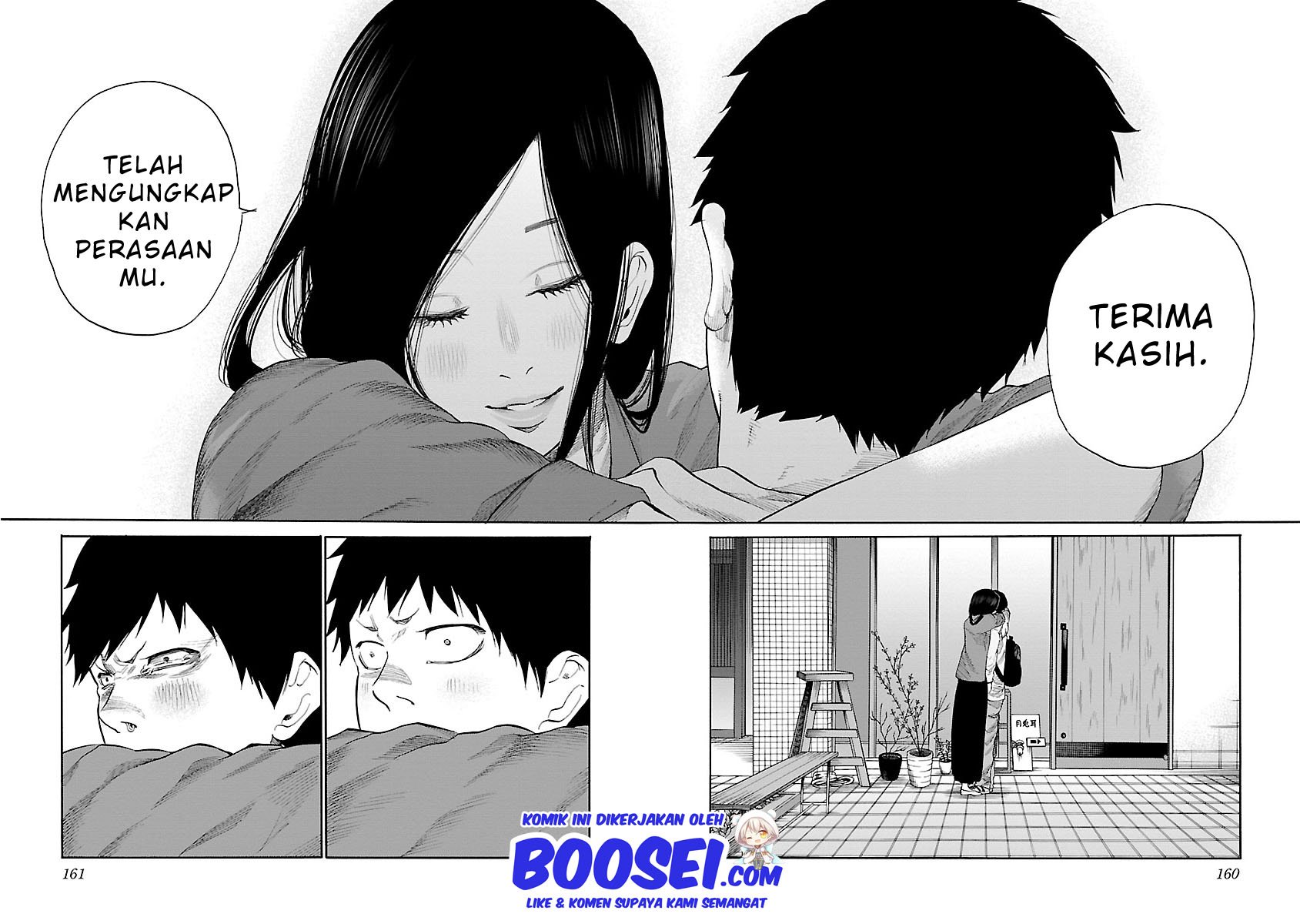 cigarette-cherry - Chapter: 36